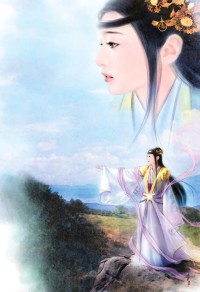 策馬戰秦川